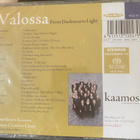 Kaamos Chamber Choir: Valossa UUSI - pikkukuva 2