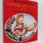 Kunikatsu Okano : Chinese appetizers - pikkukuva 1
