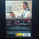 DVD: Vaikeasti Tapettava, Leikkaamaton Versio (Steven Seagal - pikkukuva 2