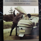 Keskinen : Häkäpöntöstä nurkkatansseihin ( SIS POSTIKULU) - pikkukuva 1