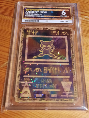 Pokemon Ancient Mew, greidattu ACE 6