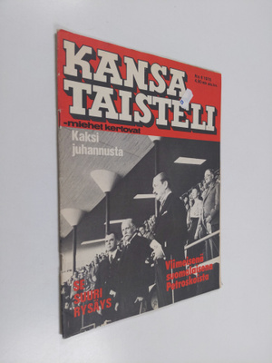 Kansa taisteli - mehet kertovat 6/1978