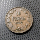 10 PENNIÄ 1897 - pikkukuva 1