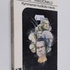 Philip MacDonald : Kymmenen kuollutta miestä - pikkukuva 1