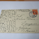 Alanen Suomen lippu - 1931 S/s Ylöjärvellä mennyt - pikkukuva 3
