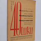 40-luku : Tammikuu 1945 - pikkukuva 1