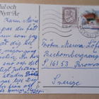 Eero-Einari: Tonttutrio laulaa puurovati edessään, p. 1976 - pikkukuva 2