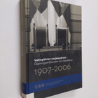 Valtiopäivien avajaispuheet 1907-2006 = Öppningsanförande... - pikkukuva 1