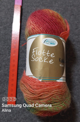 Rellana Flotte Socke 4-fach Kolibri,liukuvärjätty SUKKALANKA