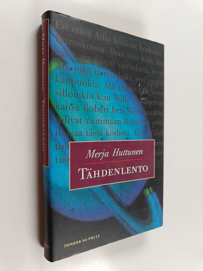 Merja Huttunen : Tähdenlento : Rikun tarina