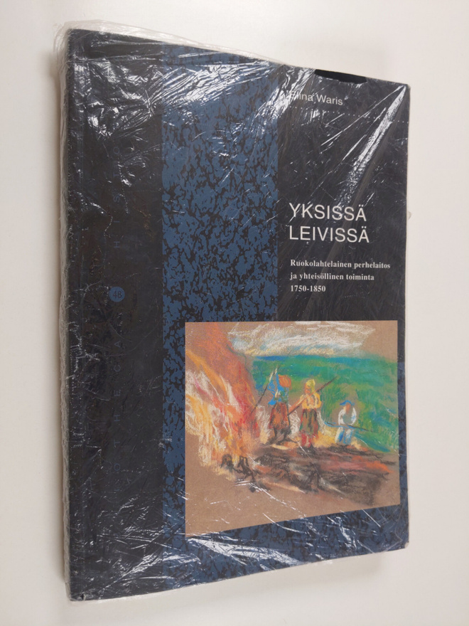 Elina Waris : Yksissä leivissä : Ruokolahtelainen perhela...
