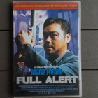 DVD: Full Alert - Leikkaamaton Hong Kong Veraio (O:Ringo Lam - pikkukuva 1