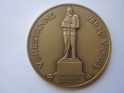 Verestänne versoi vapaus Kaatuneitten jääkärien muistomitali