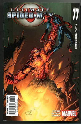 Ultimate Spider-Man #77 (Marvel, July 2005)