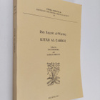 Ibn Sayyar al- Warraq : Kitab al-tabikh - pikkukuva 1