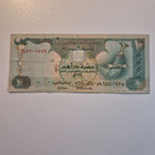 Uae 2004 10 dirhams (14447) - pikkukuva 1
