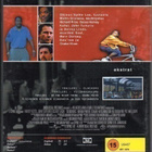 Clockers (Spike Lee, Harvey Keitel, John Turturro) - pikkukuva 2
