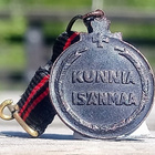 MINI Talvisodan muistomitali. Soljella Karjalan Kannas. - pikkukuva 3