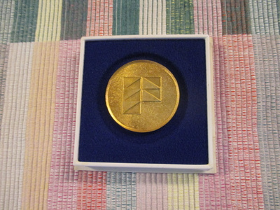 Metsätaito  1 P mitali 1972.