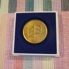 Metsätaito  1 P mitali 1972. - pikkukuva 1