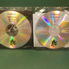 COLDCUT'S SOLID STEEL - 27/12/2004 MIXED RADIO PROMO 2CDr - pikkukuva 2