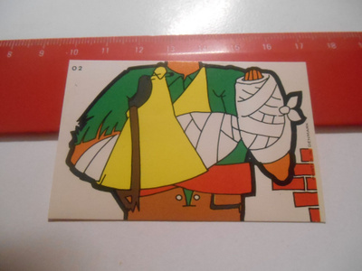 K13 Dandy Funny figures purkkakuva # O 2