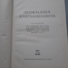 Suomalaisia kantakirjaoriita, Kivi 1946 - pikkukuva 2