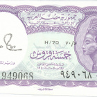 Egypt 5 Piasters - pikkukuva 1