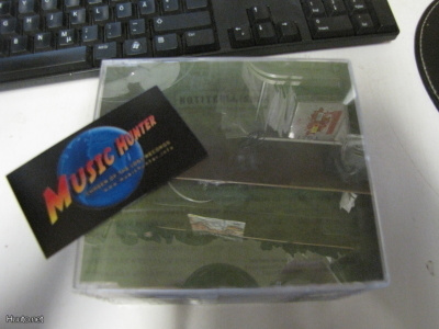 KOTITEOLLISUUS / +-0 CD SINGLE