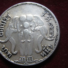 1 baht 1908 replika Thaimaa-Thailand - pikkukuva 2