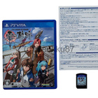 PSV- The Legend of Heroes Zero no Kiseki Evolution (CIB) JPN - pikkukuva 3