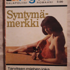 Larry Kent 30/1966: Syntymämerkki - pikkukuva 1
