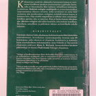 Modernin teologian ensyklopedia - pikkukuva 2