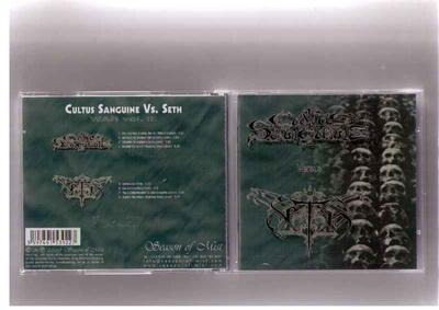 Cultus Sanguine vs -. Seth War, Vol. 3