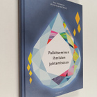 Palkitseminen ihmisten johtamisessa - pikkukuva 1