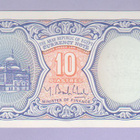 Egypti 10 Piastres v.2006 UNC P-191 - pikkukuva 1