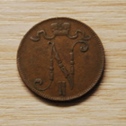 5 penniä 1898 Nikolai II - pikkukuva 2