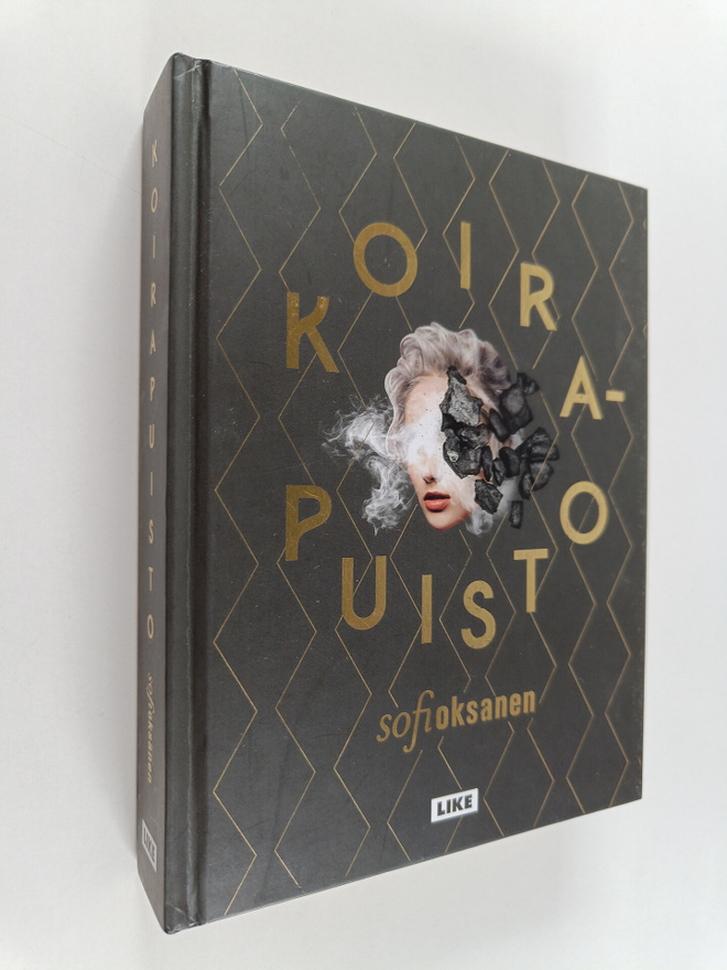 Sofi Oksanen : Koirapuisto