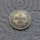 1892 1 markka Aleksanteri III - pikkukuva 2