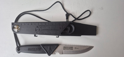 Vintage Marco Polo Survival Knife – FES Rostfrei