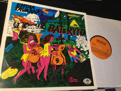Bat & Ryyd Ehtaa tavaraa Lp 1989