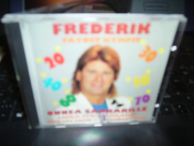 CD : FREDERIK : TÄYDET KYMPIT ( sis. postikulun )
