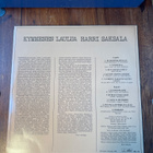 Harri Saksala - Kymmenen Laulua lp - pikkukuva 2