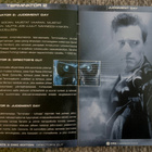 T2 / TERMINATOR 2 BOOKLET VIHKONEN - pikkukuva 2