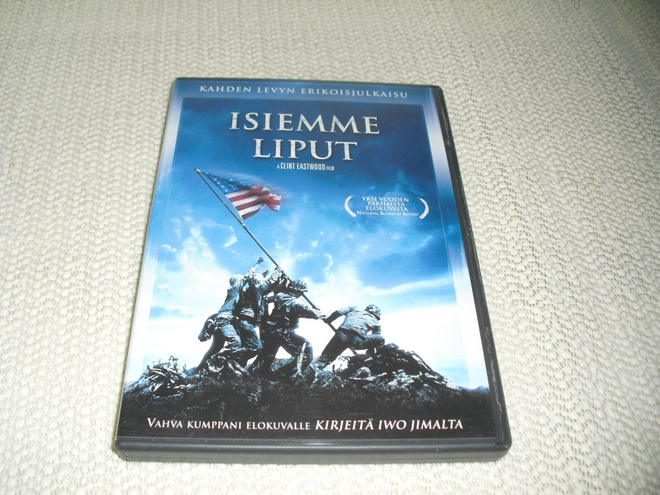 ISIEMME LIPUT, 2-disc (Clint Eastwood -ohjaus)***