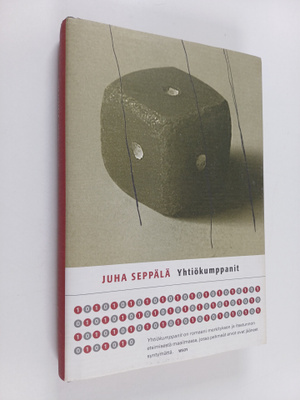 Juha Seppälä : Yhtiökumppanit