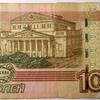 Venäjä. 100 ruplaa 1997/2004. - pikkukuva 2