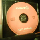 CDS Antti Raiski KYLLÄ ONNISTUU ( EXPERT -mainos cds) - pikkukuva 2