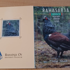 Markkarahasarja 1993/2 Rahat UNC + jetoni, pahvit OK. - pikkukuva 1