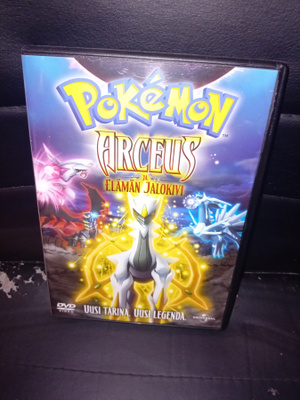 DVD POKEMON - Arceus ja elämän jalokivi ( SIS POSTIKULU )